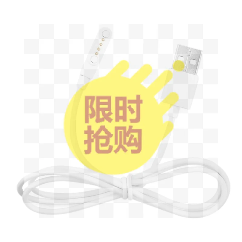 【DC】Fast Magnetic Charger USB 2.0 Charging Cable Cord Power 4 Pin For Smart Watch KW88