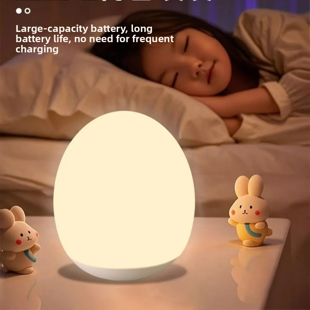 ضوء ليلي للأطفال، مصباح بجانب السرير للعناية بالعين للتمريض ونوم الطفل، مصباح ليلي لغرفة نوم الأطفال قابل لإعادة الشحن