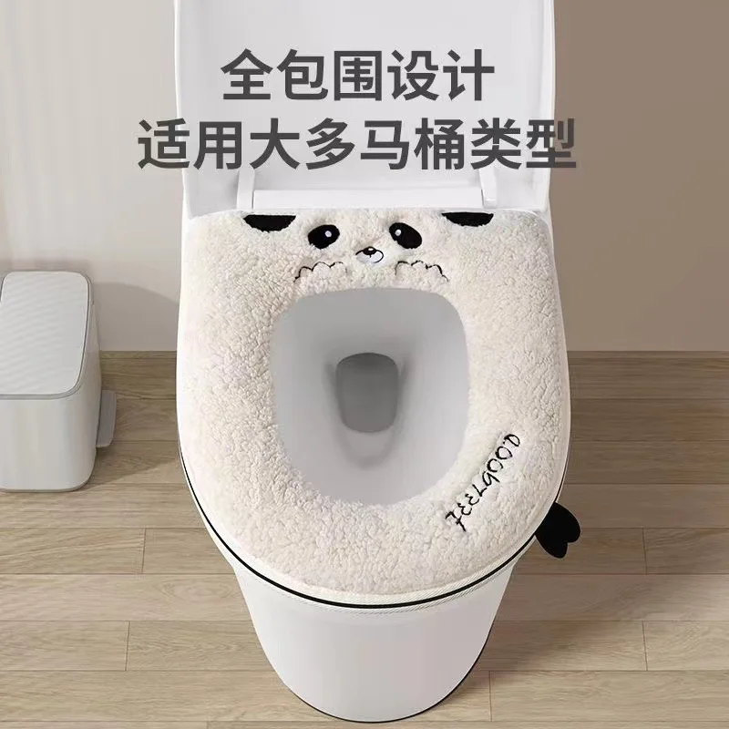 Household Toilet Seat Cover Autumn and Winter Warm Toilet Cover Plush and Thick Toilet Seat Ring Cushion