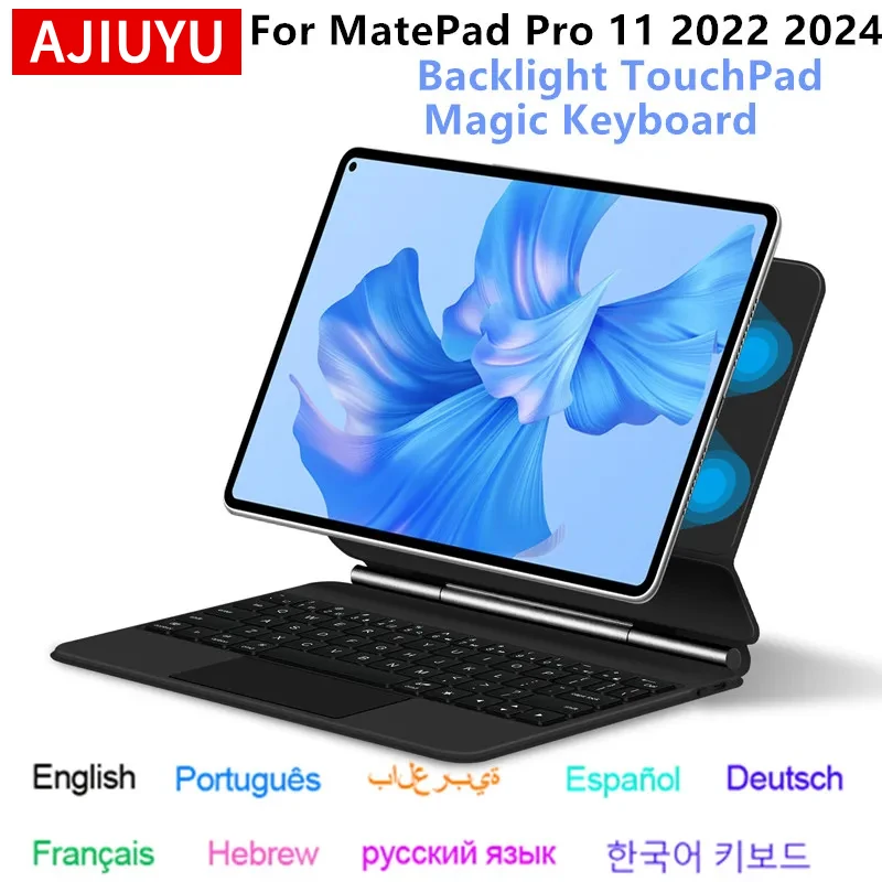 

Клавиатура Backlight Magic Keyboard для Huawei MatePad Pro 11" 2022 2024 GOT-AL09 W09 W29 AL19 XYAO-W00 AL09, умный чехол-клавиатура для планшета