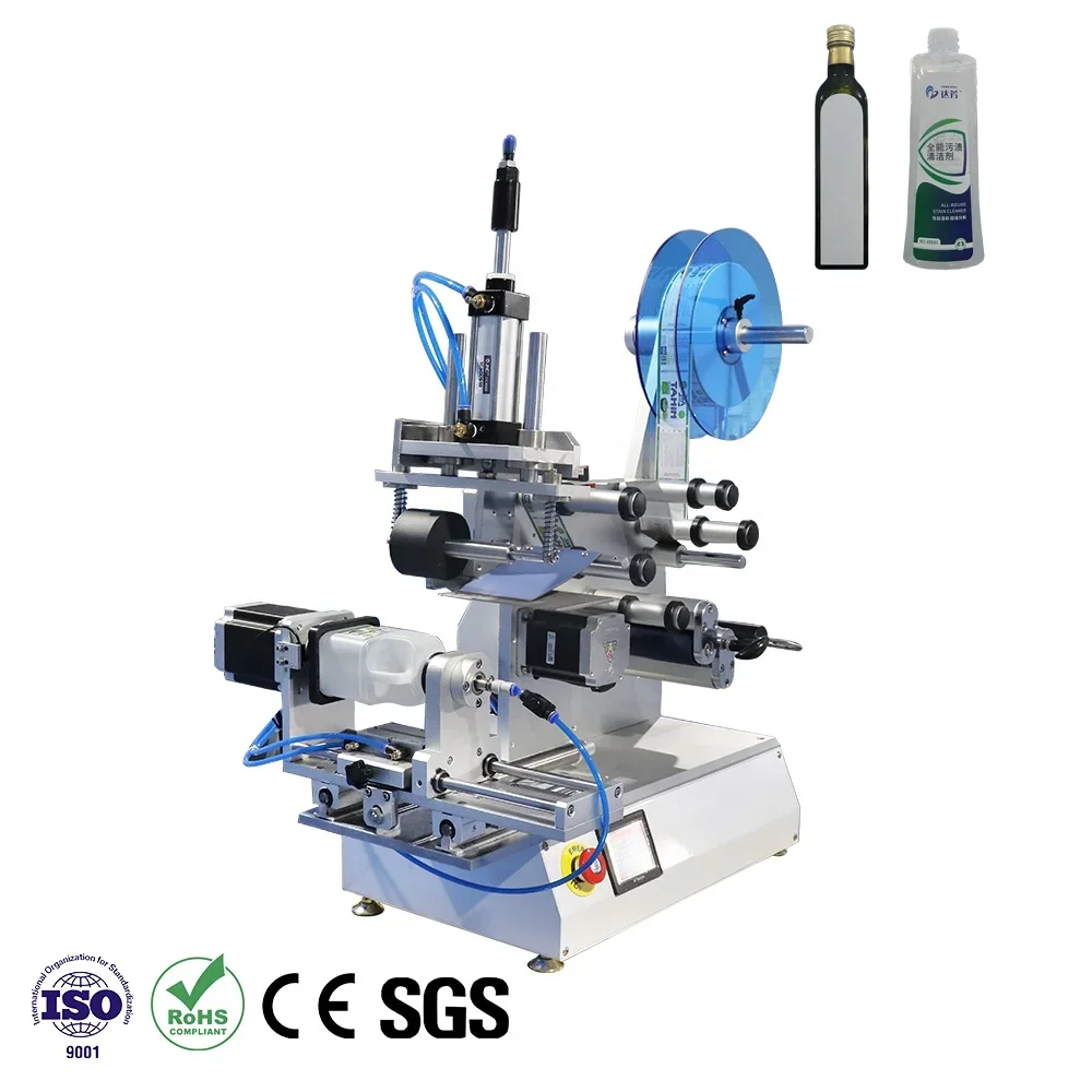 

Meet Pet Laundry Detergent Lotion Labeling Machine or Different Size of Bottles