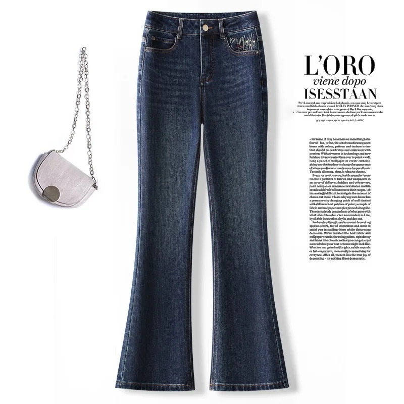 

Vintage Blue Fashion Washed Versatile Denim Pants for Women, Autumn New Korean Style High Waist Slimming Flared Pants