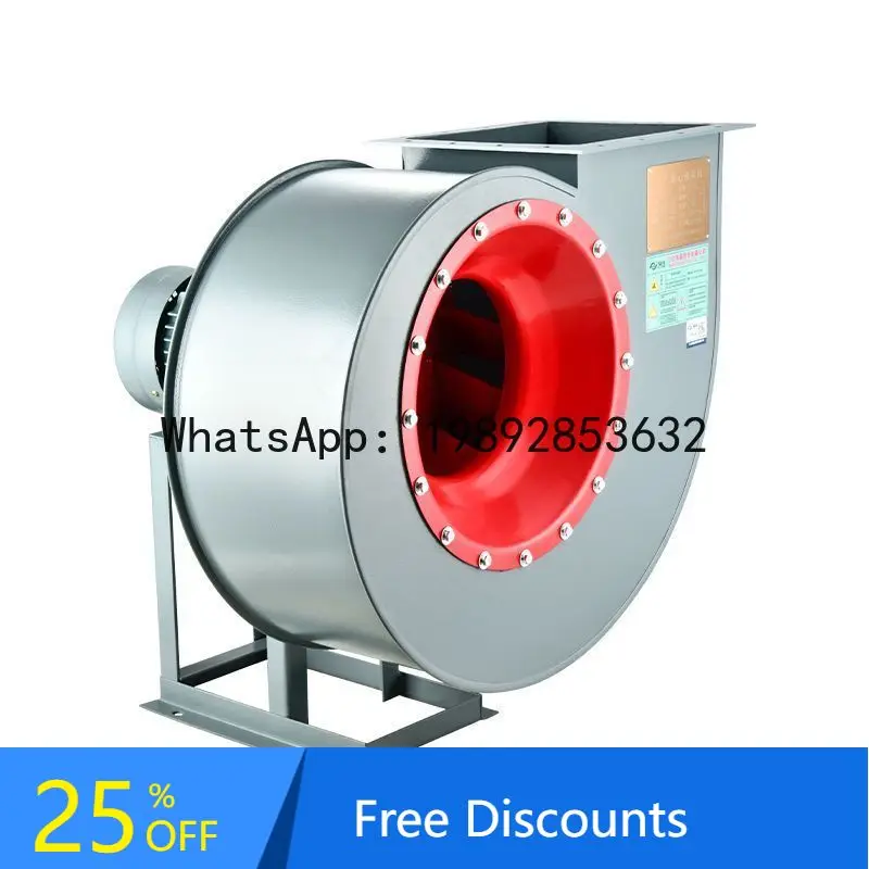 YFY Centrifugal Fan Industrial Dust Removal 3/5.5/7.5kw Exhaust Boiler Induced Draft Fan High Power Powerful