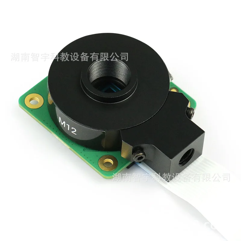 Raspberry Pi HQ Camera: M12 mount lens camera