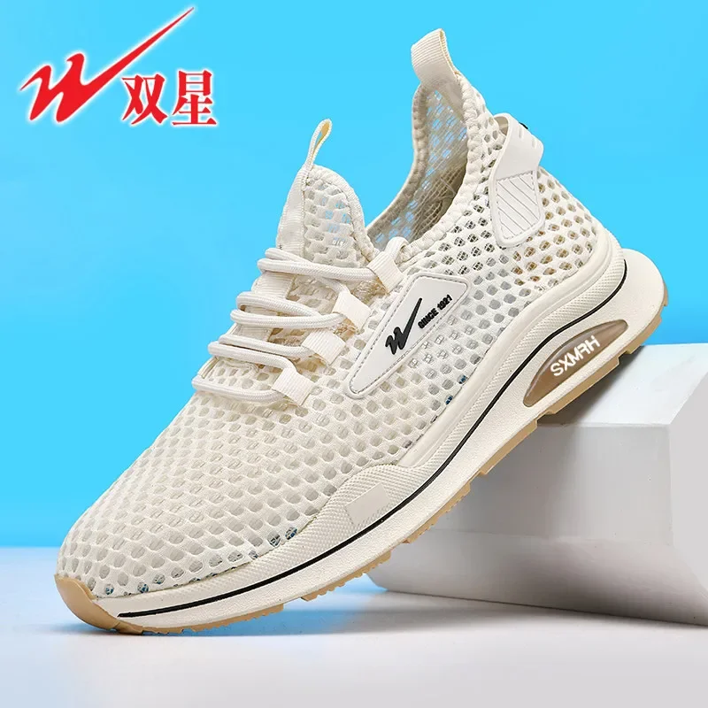 

Cloud soft sole men casual sport shoes, anti-slip & wear-resistant, great comfort for long walking and standing