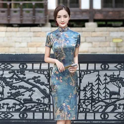 Qipao – robe chinoise traditionnelle pour femmes, imprimé élégant, classique, vêtements asiatiques, Sexy, Slim, courte, Cheongsam, col Mandarin