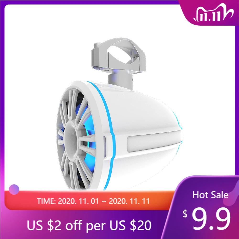 

STLF MS8 8" Waterproof Horn Speaker High Quality Horn Speaker Outdoor Horn Speaker