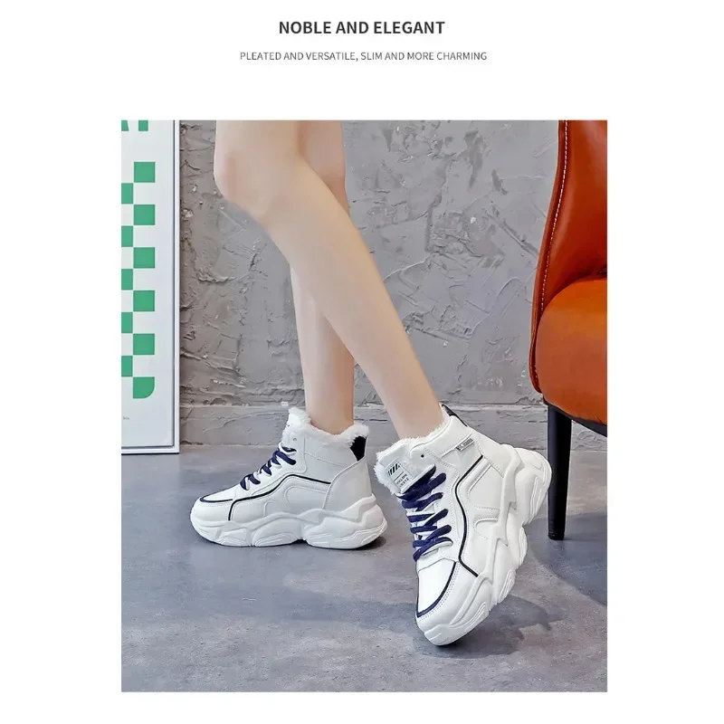 Cotton Shoes Female Winter Padded Thickened Shoe 2023 New Sneakers Thick Snow Boots Thick Bottom Wedge Woman Sneakers