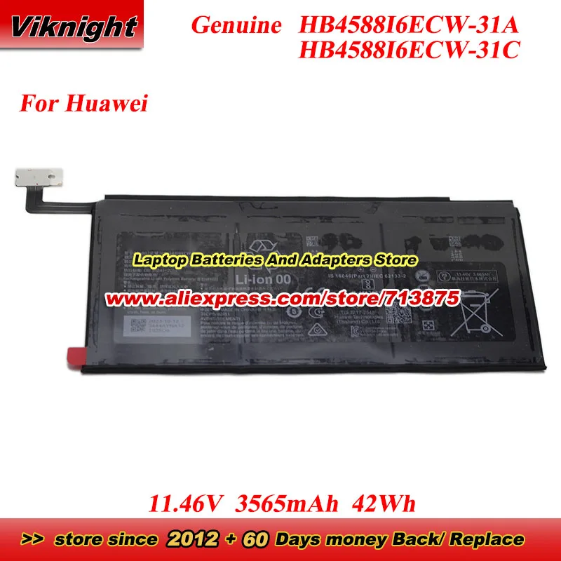 

Оригинальный аккумулятор HB4588I6ECW-31A HB4588I6ECW-31C 11,46 В 42 Втч для Huawei MateBook E 2022 DRC-W56 HB458816ECW-31A HB458816ECW-31C