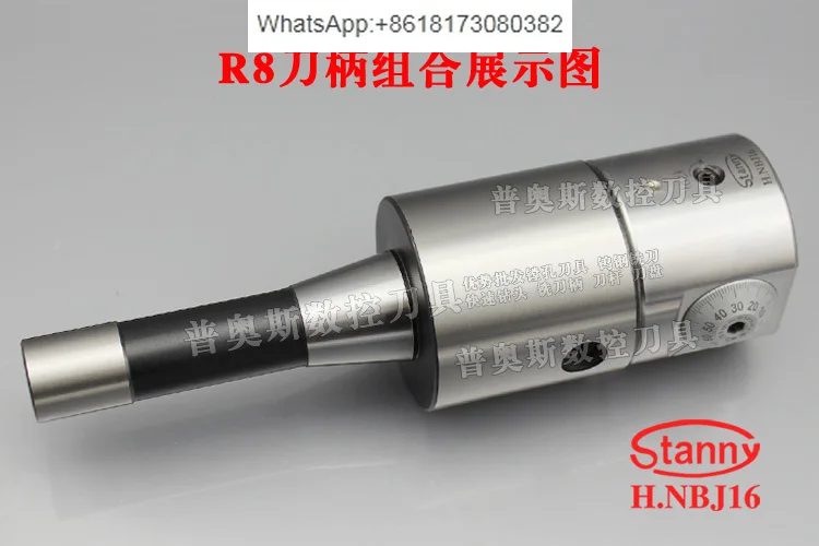 NBJ16 fine-tuning precision boring tool set machining center boring tool BT30 BT40 small hole precision boring head