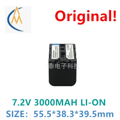 Applicable to Sony trv11 trv17 trv18 trv240 250 NP-FM70 NP-QM71 battery  Repeatedly charge 1000 times 7.2V 2200mAh