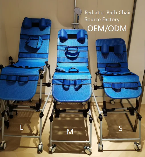 BC01 Adjustable Quick Drying Fabric Pediatric Leisure Bath Chair Bed With Headrest Seat Belt For Children With Special Needs