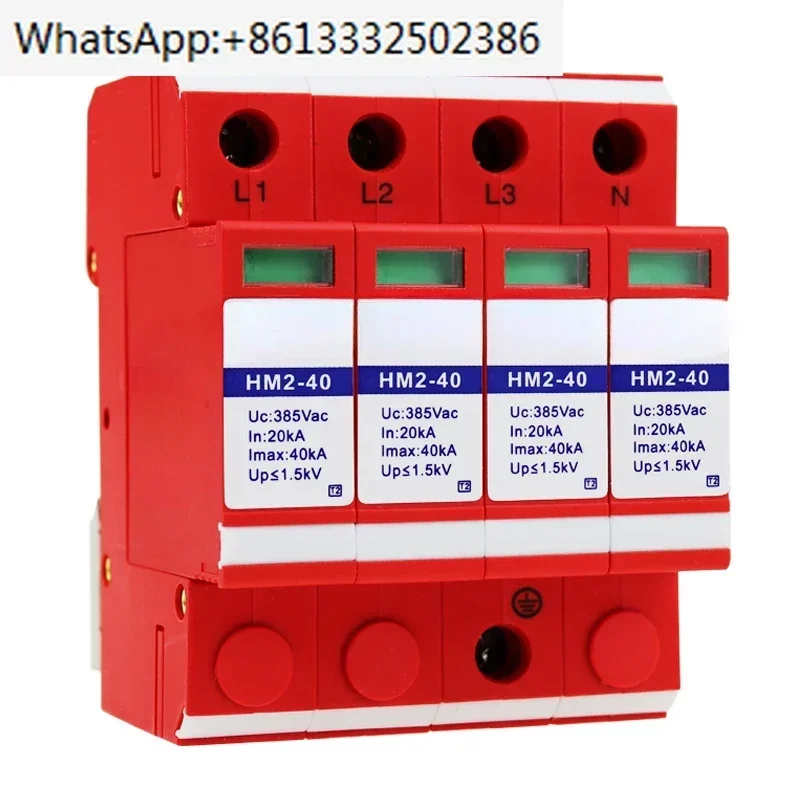 Industrial 380V 3-Phase SPD C-Class 40KA Level 2 1.5kV Surge Protector