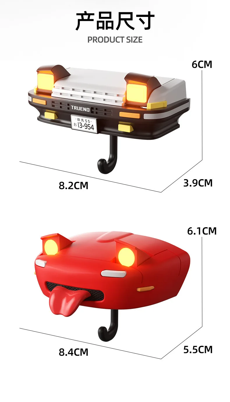 Initial D Schlüsselanhänger AE86 Auto-Dekoration Schlüsselhalter Kreativer Vorderradaufhängungs-Schlüsselanhänger – Detail 11
