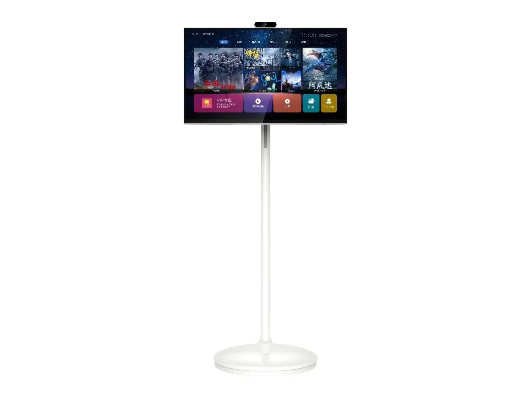 Move Freely In Different Rooms Smart Tablet Tv  24 inch  Mini Portable TV TouchScreen