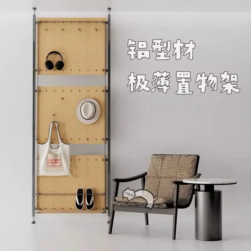 

Aluminum profile rack Extremely thin entrance hanger wall storage rack hole ocean board wall shoe bag rack