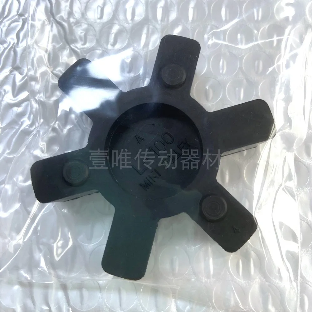 MIKIPULLEY AL-100 Coupling Buffer Rubber Block L-100 Elastomer Motor Pump Fan