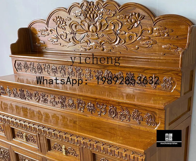 Buddhist shrine incense case three-layer offering table Solid wood household Buddhist shrine offering table offering table