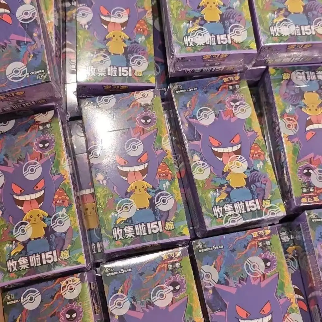 Thumbnail 3 - #26 Best Game Collection Cards to Buy In 2026