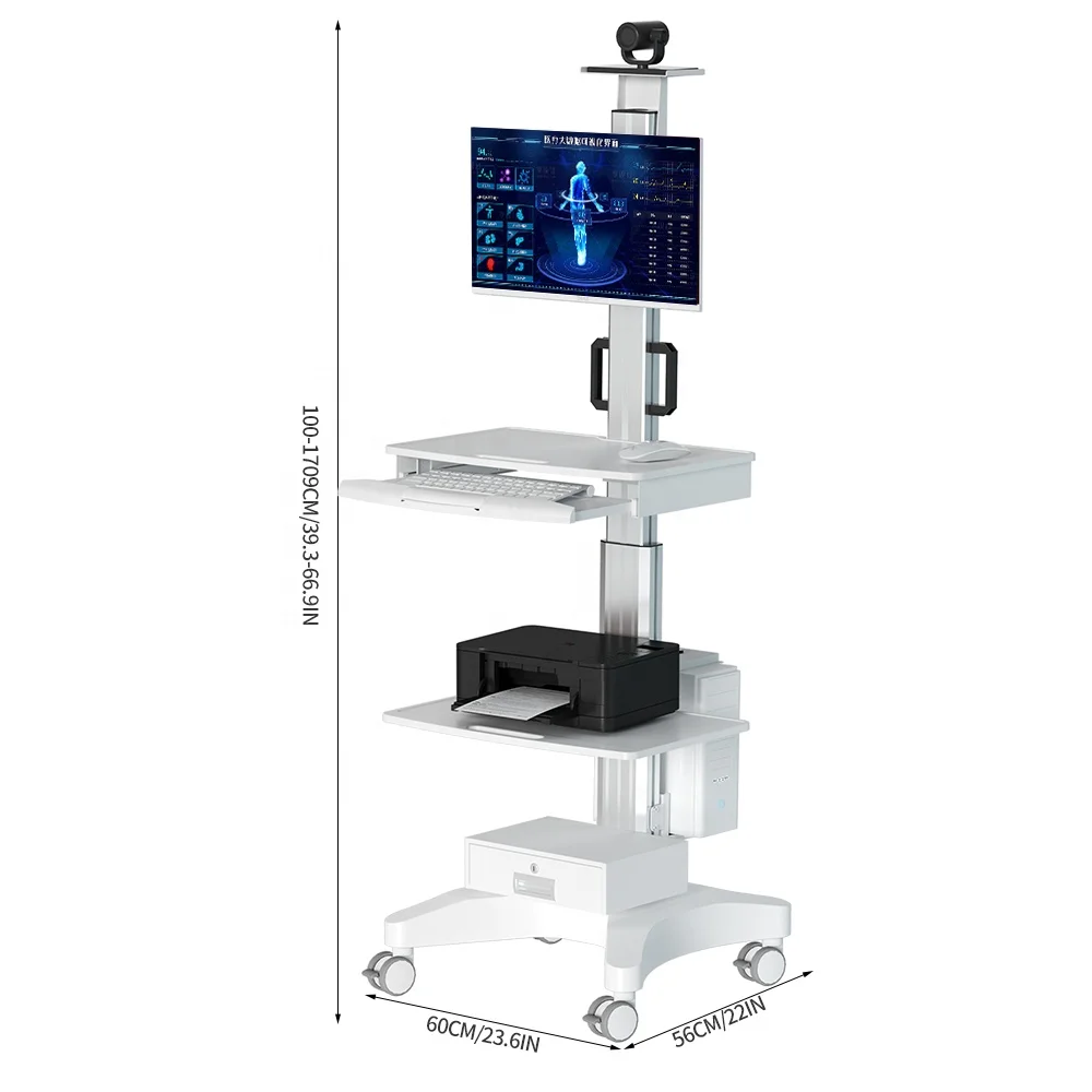 Height Adjustable Mobile Computer Cart Medical Computer Cart (Foot Pedal) Lifting Medical Trolley