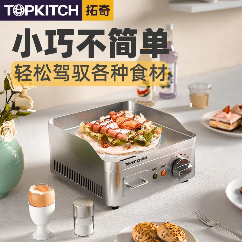 Chapa elétrica doméstica pequena máquina de bolo de mão antiaderente equipamento teppanyaki máquina de fritar bife