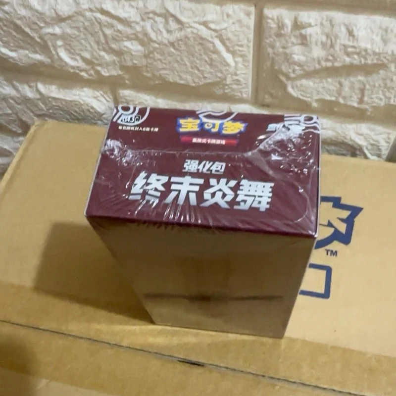 Autêntico simplificado chinês ptcg pokemon pacote aprimorado 6.5 chama final dança caixa inteira cartas de negociação jogo nova condição