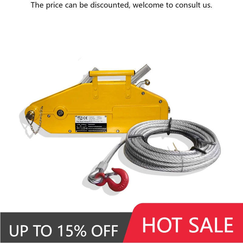 

Wholesale Wire Rope Pulling Hoist 0.8T 1.6T 3.2T 5.4T Manual Wire Rope Hoist Tirfor Winch For Lifting