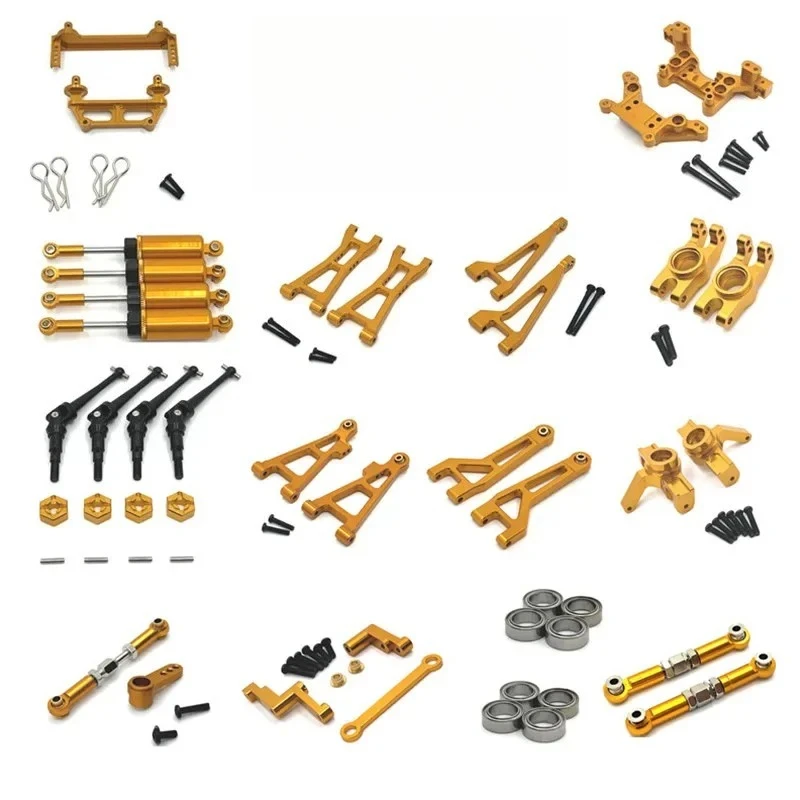 1/16 16208 16209 16210 H6V3 M163 RC Car, Metal Upgrade, Kit
