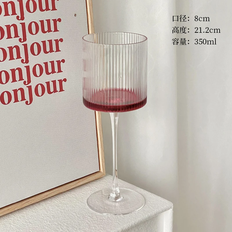 French Vertical Champagne Glasses Home Glass Goblets High-end Red Wine Glasses White Wine Glasses Cocktail Glasses