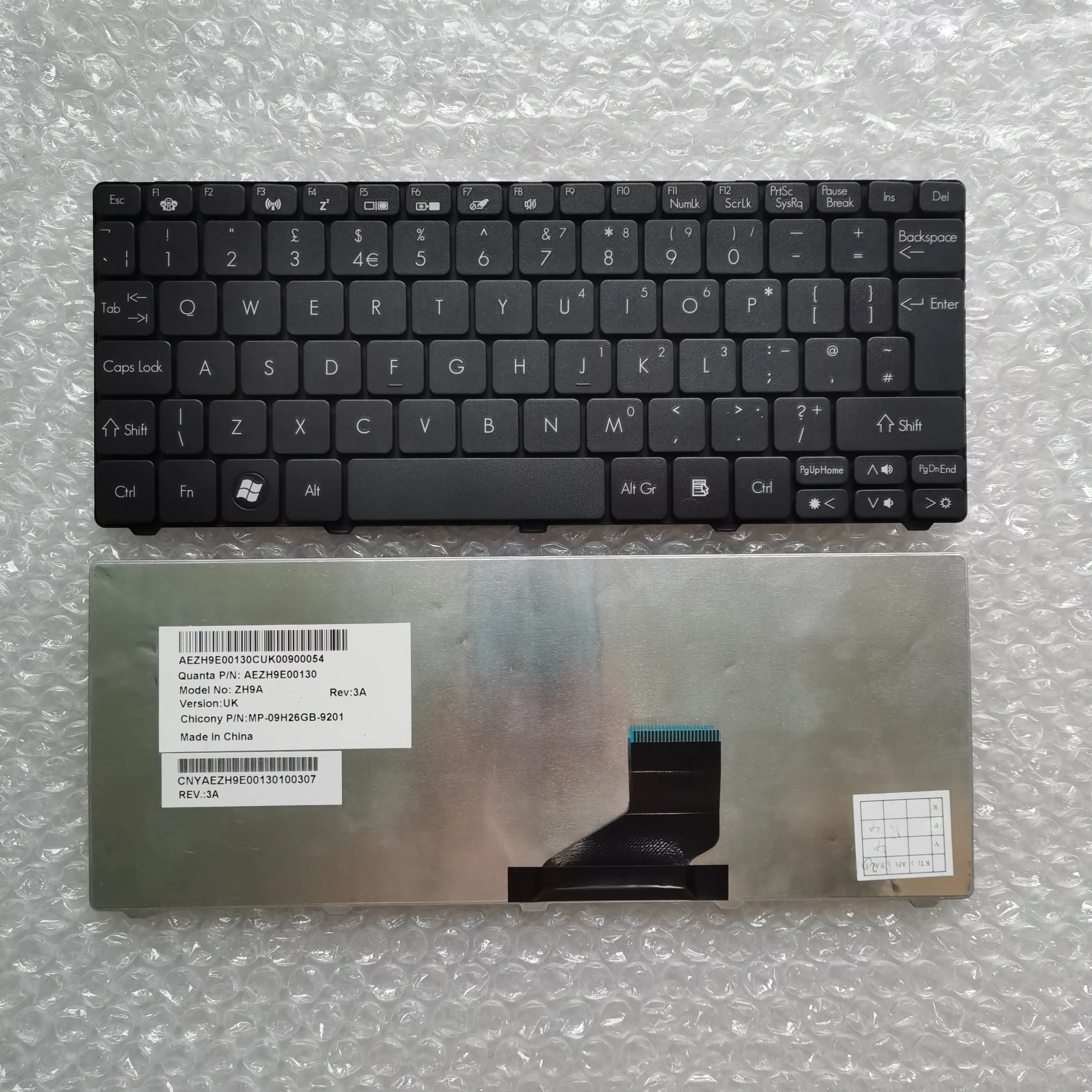 XIN for Acer Aspire One 521 522 532 532H 533 D250 D255 D255E D260 Laptop Keyboard UK