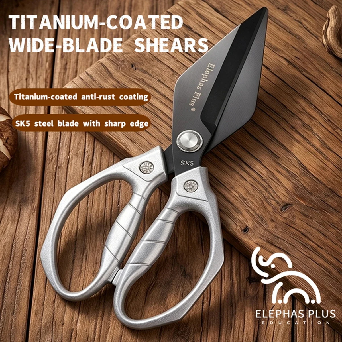 Titanium-Coated Kitchen Scissors Multifunctional Chicken Bone Scissors Shear Fish Duck Cut Chef Professional Scissors Knife Tool