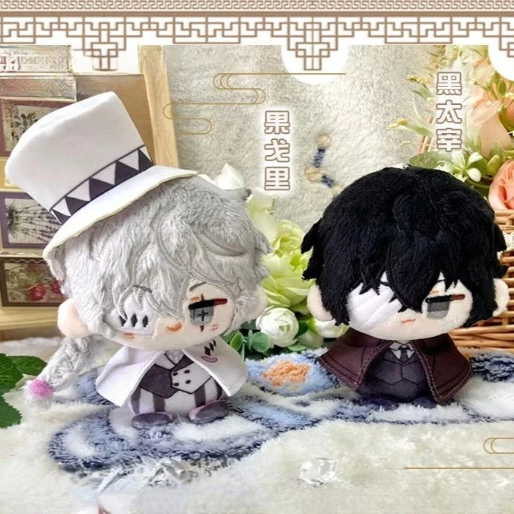 

10 см оптовая продажа аниме собаки каваи плюшевые игрушки фигурки брелок Dazai Osamu Gogoli мини косплей хлопок Dango брелок реквизит подарок