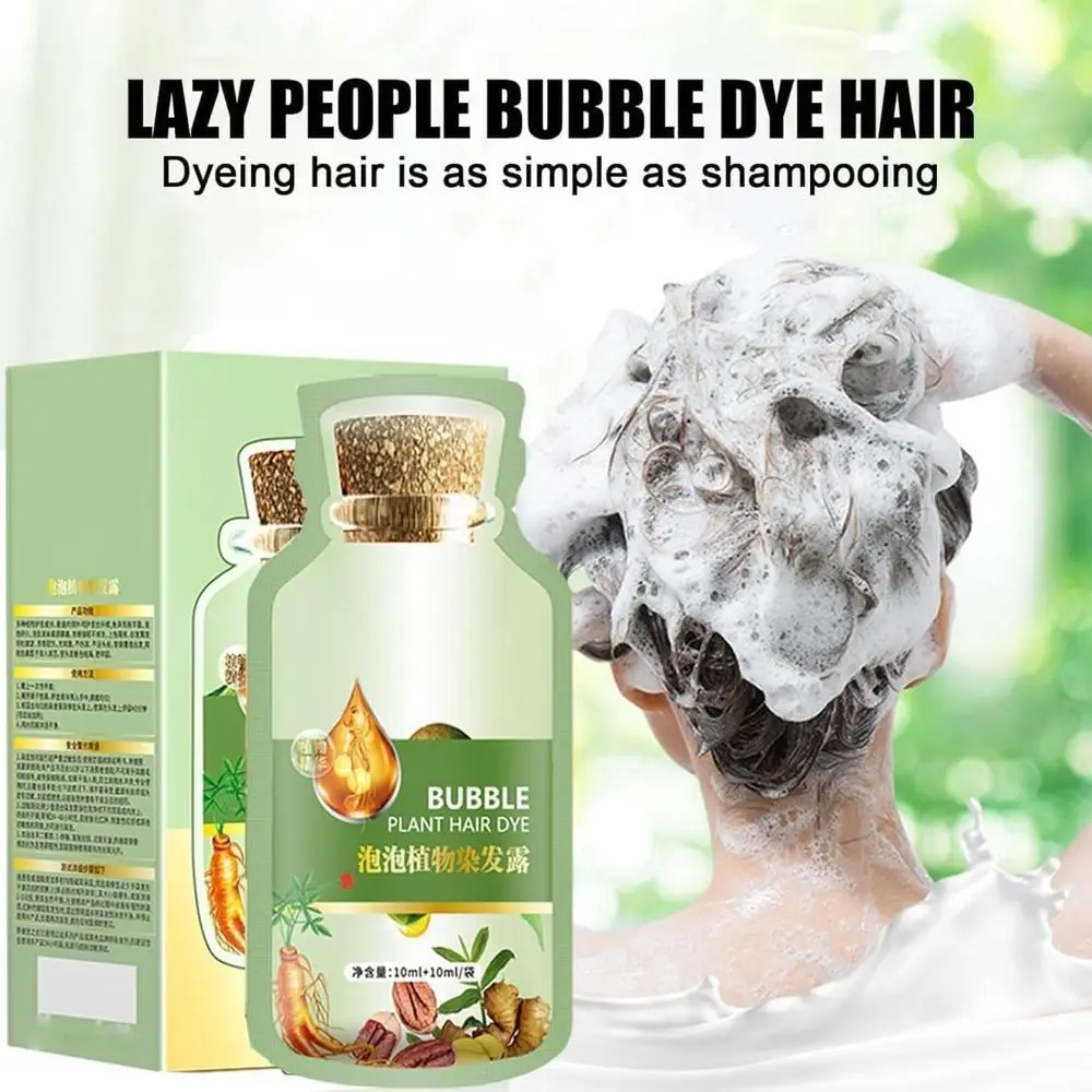 

Safe Easy To Wash Bubble Hair Dye Long-lasting No Stimulating Natural Plant Hair Dye Unisex Hair Coloring Shampoo Men