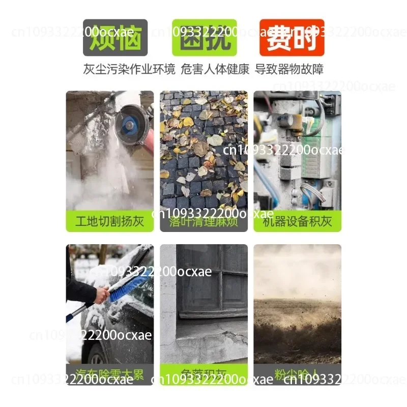Blower 220V Strong Storm Gun Blowing High Power Industrial Dust Removal Site Snow Blowing Computer Dust Cleaning And Blowing