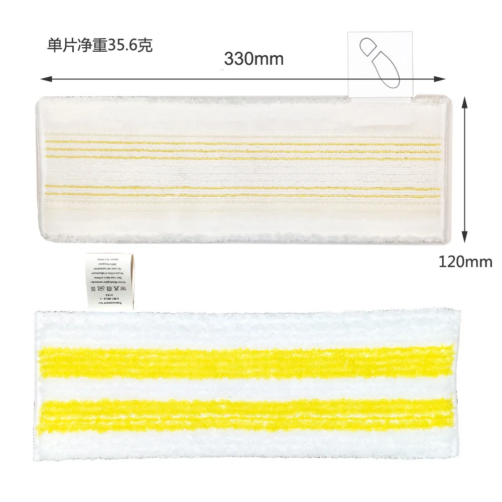 Steam Cleaner Accessories For Karcher SC1 SC2 SC3 SC4 SC5 SC7 CTK10 CTK20 Steam Cleaner Round Brushes, Mop Cloth Cover Rags Part