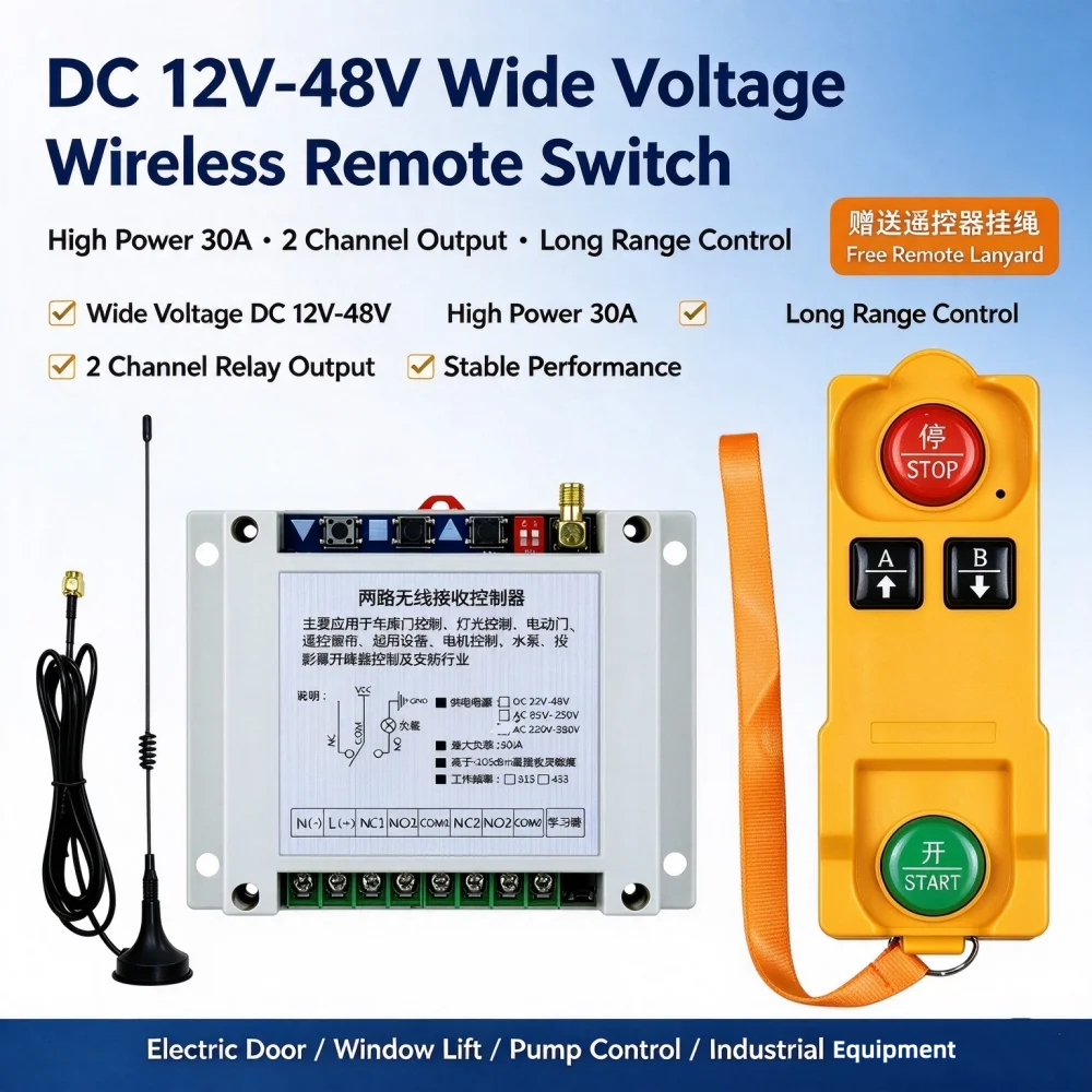 interruttore-telecomandato-industriale-per-alimentazione-in-corrente-continua-dc-a-12v-24v-48v-ad-alta-potenza-con-2-canali-per-motori-e-apparecchiature-meccaniche-per-pompe-dell'acqua