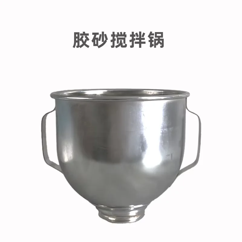 NJ-160 Clean Slurry… - image