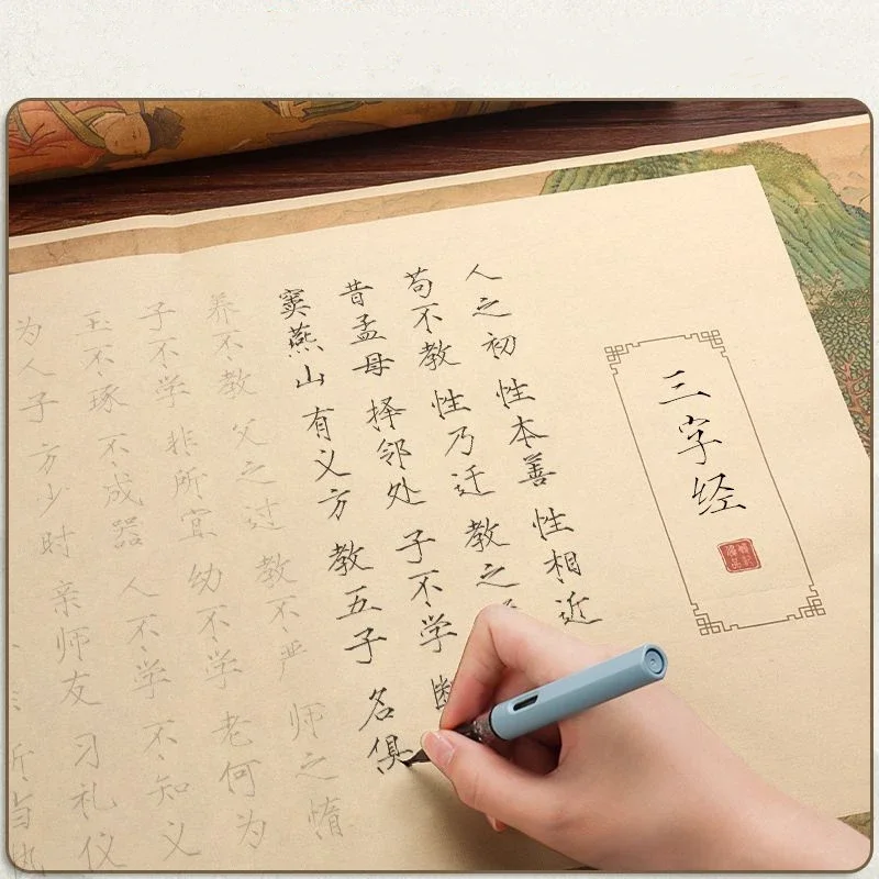 Thin Gold Body Calligraphy Xuan Paper Copyboook Slender Gold Copybook Professional Chinese Character Copy Book Handwriting Book
