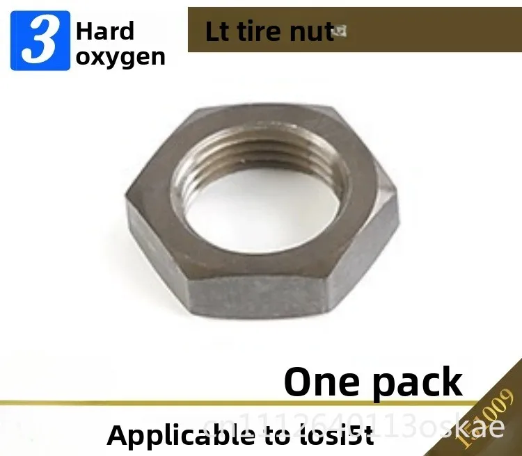1/5 RC Car LT LOSI 5T Adapter Screw, Tire Retaining Nut 151009