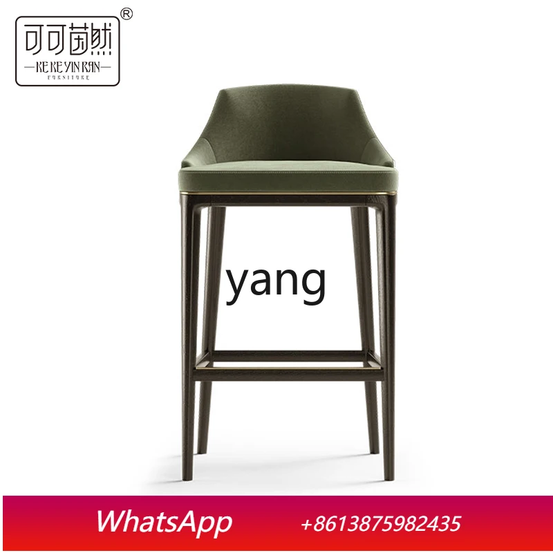 

LTT Style Solid Wood Chair Home Backrest High Stool Modern Minimalist High-End Hotel Club Bar Chair