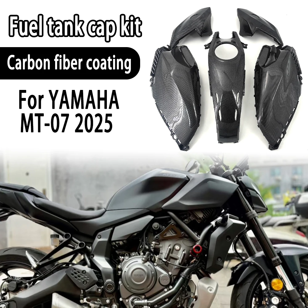 

For YAMAHA MT-07 MT07 2025 Motorcycle Accessories ABS Carbon Fiber Fender Side Panel Winglets Fuel Tank Guard fuel tank cap