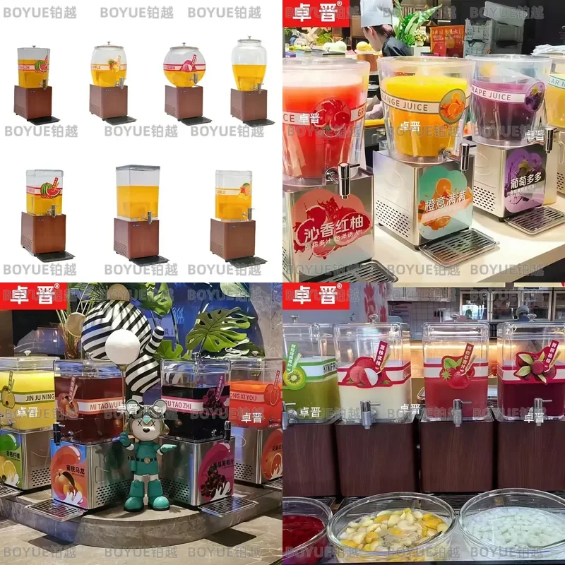 11L Portable Beverage Dispenser Outdoor Cold Drink Bucket Large Capacity Juice Coffee Container for Party Buffet Picnic