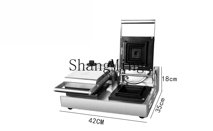 ZYY commercial flying saucer machine hot pressing sandwich machine square bag edge banding hamburger machine