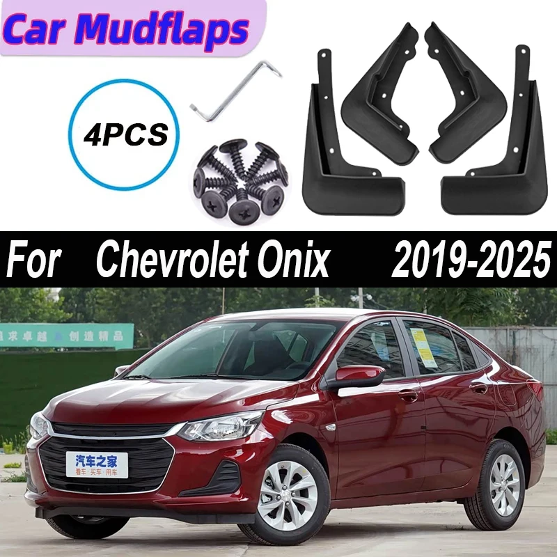 Mud Flaps For Chevrolet Onix 2024 Accessorios 2019-2025 Car Mudguards Fenders Front Rear Splash Parts Car Accessories