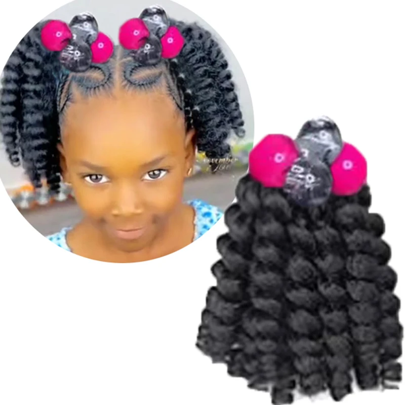 2pcs Kids Braid Ponytail Extension with Elastic Ball  Beads for Girls Wigs with Bead Decoration Synthetic Hairpiece Black