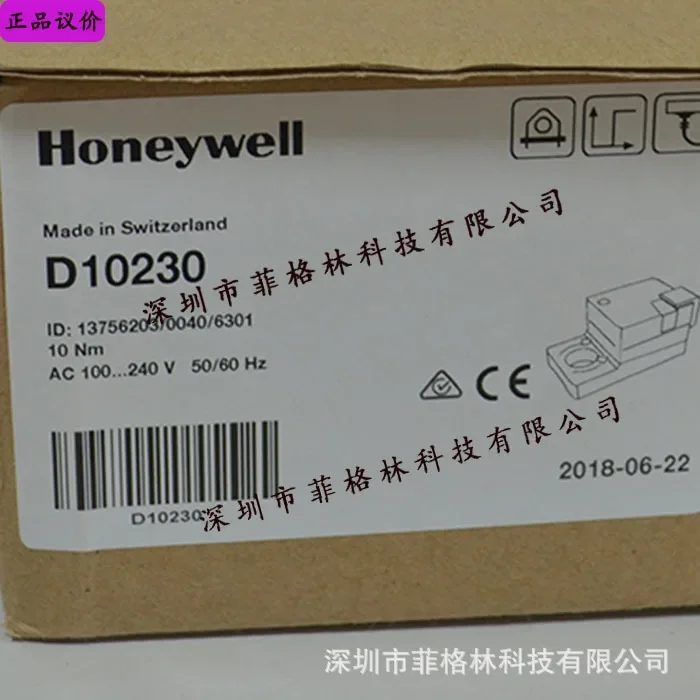 2026 [Physical Photo] D10230 Honeywell HONEYWELL Air Valve Actuator, The Price Shall Prevail.