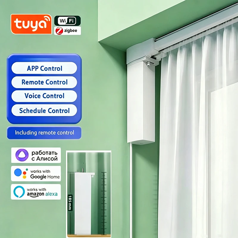 Tuya Mini5 Zigbee WiFi Electric Smart Curtain Motor Motorized System Customizable Track Rod Support Compatible with Alexa Google