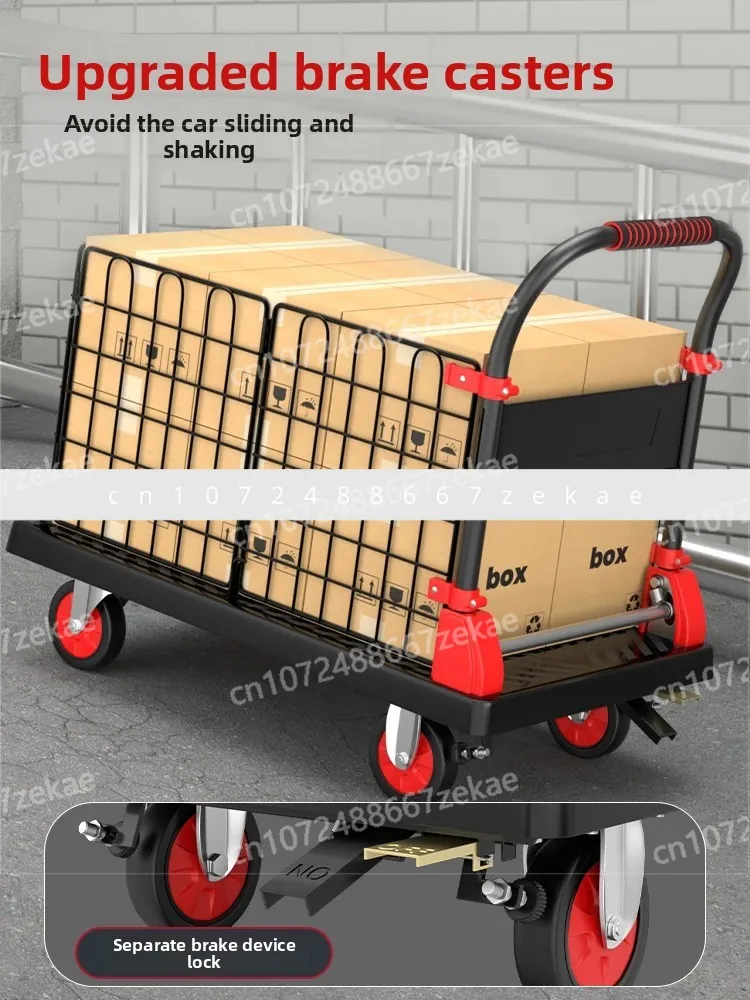 

Установить киоски, сбор мусора в супермаркете, тележка для вытягивания товаров, тележка для забора, тележка для перемещения, тележка, бортовая кровать