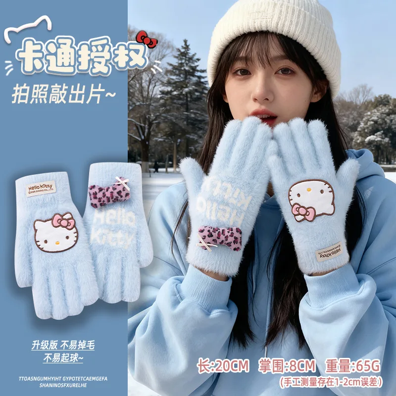 for Hello Kitty  Gloves For Women Winter Hello Kitty Touchscreen Compatible Writing Five Finger Design Cycling Cold Resistant