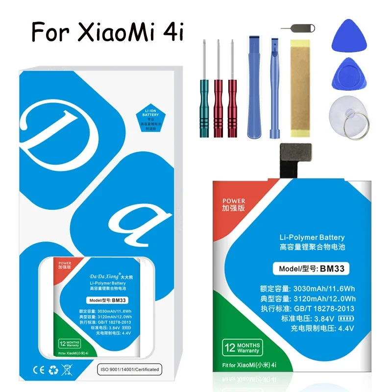 

XDOU BM33 Replacement Battery For XIAOMI Mi 4i Mi4i Phone Bateria 3120mAh High Quality Free Tools 2023